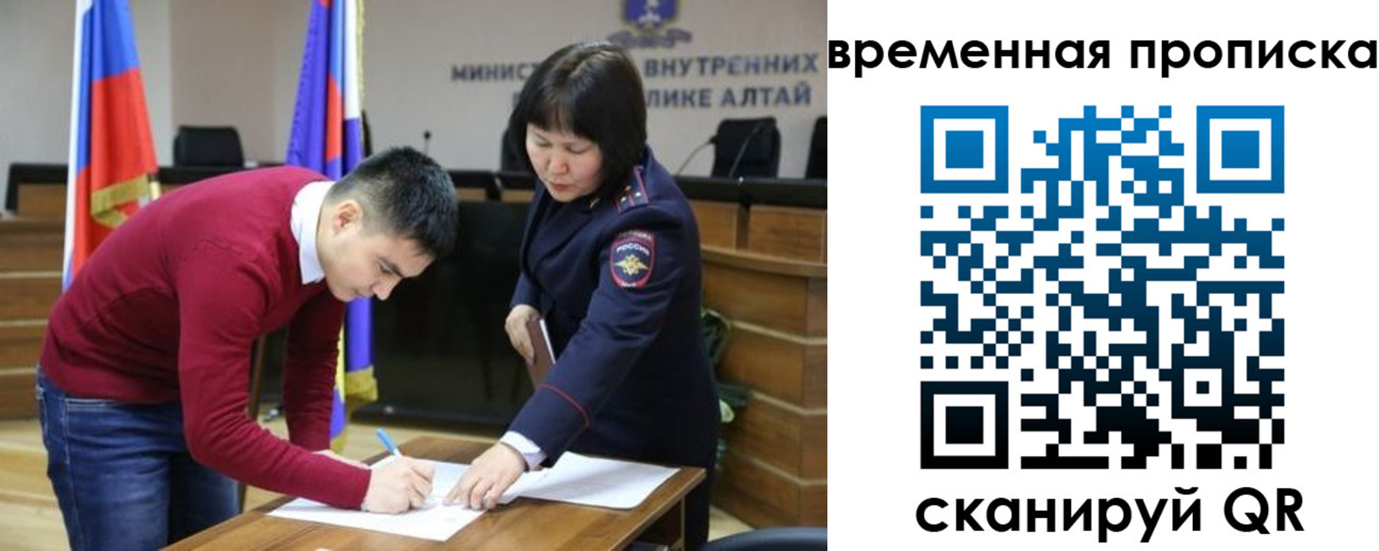 найти адрес прописки в Каменск-Шахтинском